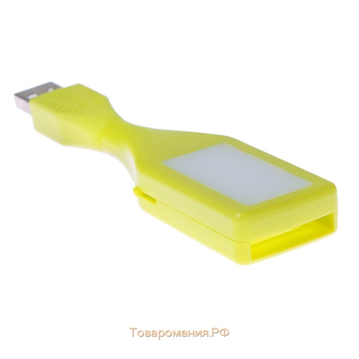 Фумигатор  LRI-11, работает от USB, фонарик, желтый