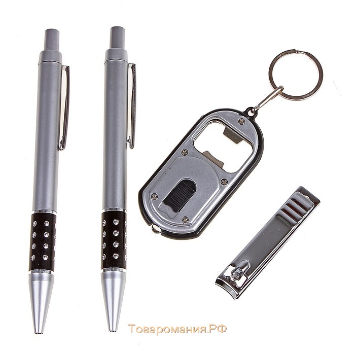 Набор подарочный 4в1 (2 ручки, кусачки, брелок-открывалка с фонариком)