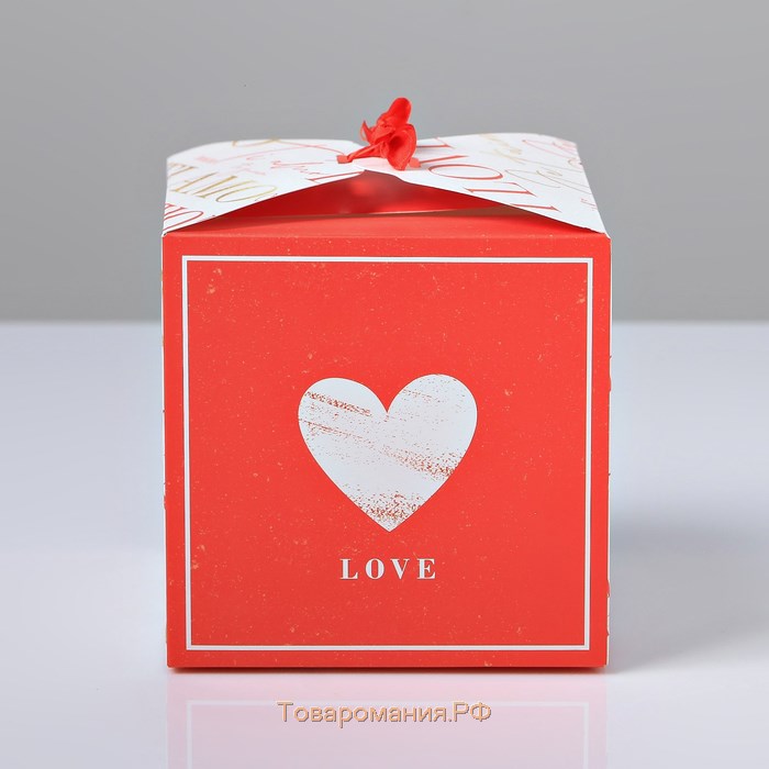 Коробка подарочная складная, упаковка, «Люблю», 12 х 12 х 12 см