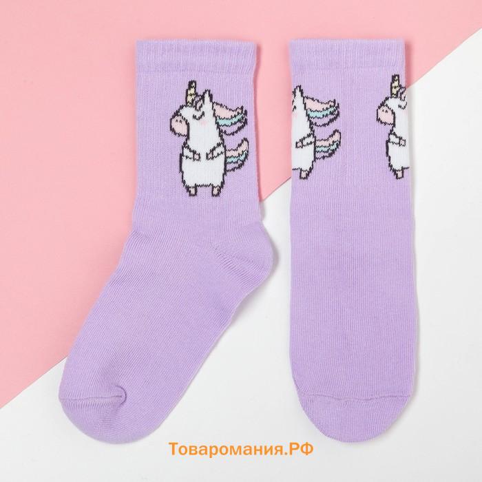 Носки детские KAFTAN «Единорог», размер 16-18, цвет лиловый