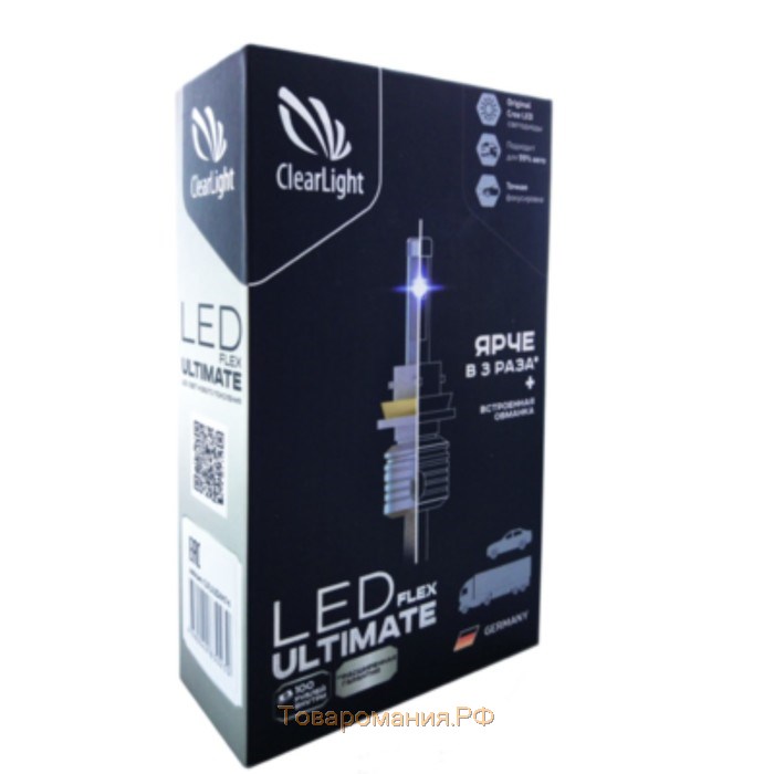 Лампа LED Clearlight Flex Ultimate HB4 5500 Lm 6000 K, 2 шт