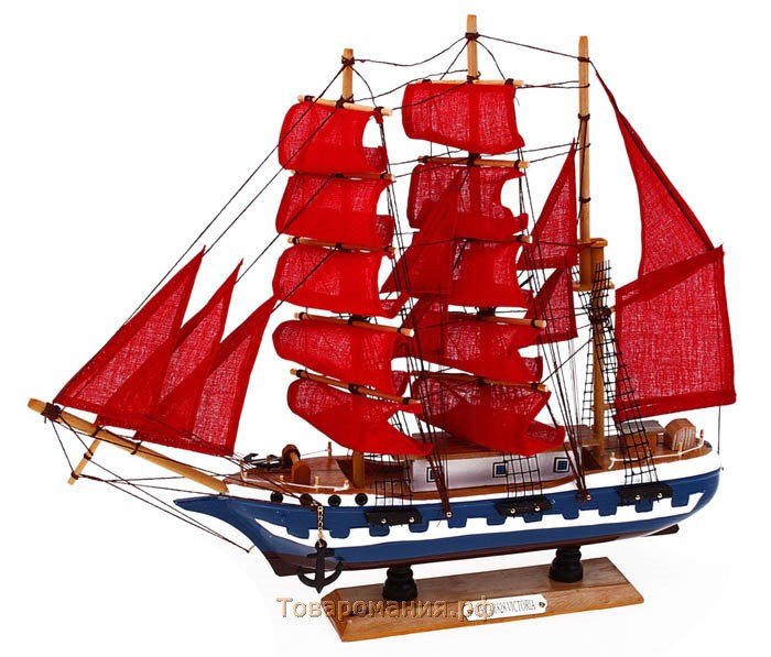 Корабль сувенирный средний «Всадник», паруса синие, микс, 43х8,5х39 см