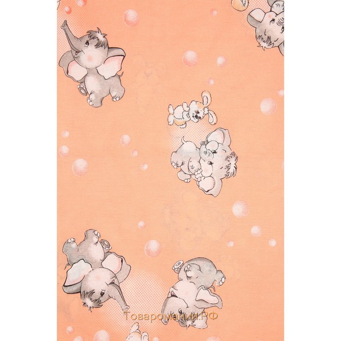 Постельное бельё BABY «Мамонтенок», цвет персик 112х147 см, 110х150 см, 60х60 см, бязь
