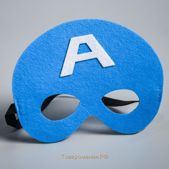 Карнавальный плащ «Почувствуй себя супергероем!», маска, длина 65 см, Мстители: Капитан Америка