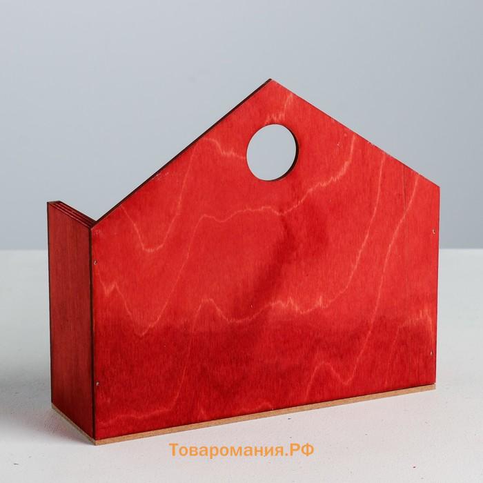 Ящик конверт «Вязка», 20.5 × 18 × 6 см