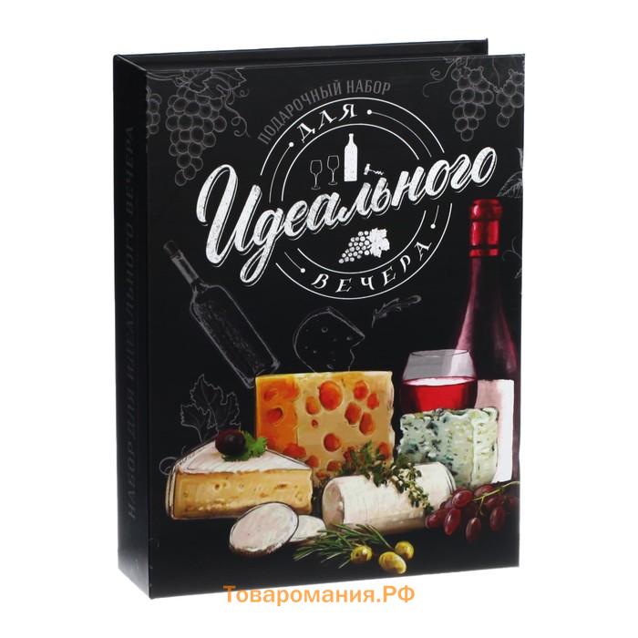 Подарочный набор для вина и сыра «Для идеального вечера»: ножи 2 шт., штопор