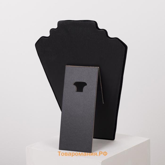 Бюст для украшений, 21x11x31 см, h=31 см, цвет чёрный