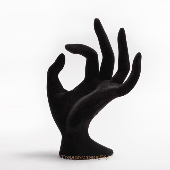 Подставка для украшений «Рука» 8,5×7×16 см, цвет чёрный