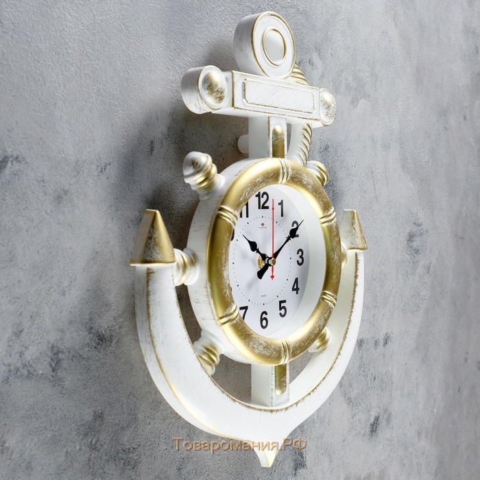 Часы настенные, интерьерные: Море, "Якорь", бесшумные, d-39 см, бело-золотые
