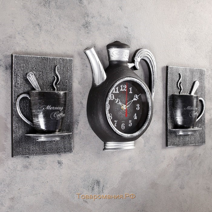 Часы настенные интерьерные для кухни "Сангино", бесшумные, 26.5 х 24 см, черное серебро, АА