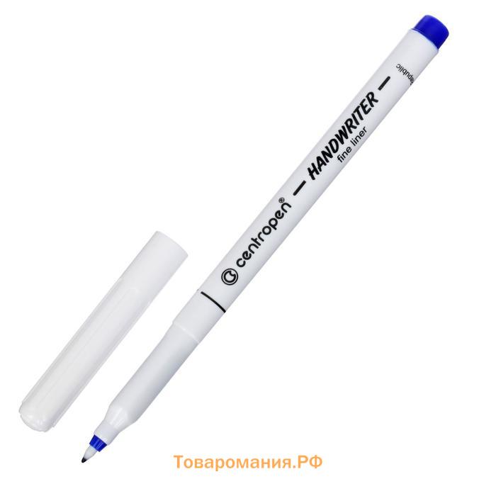 Ручка капиллярная Centropen 2551 0,5 мм, цвет синий "Handwriter", трехгранная