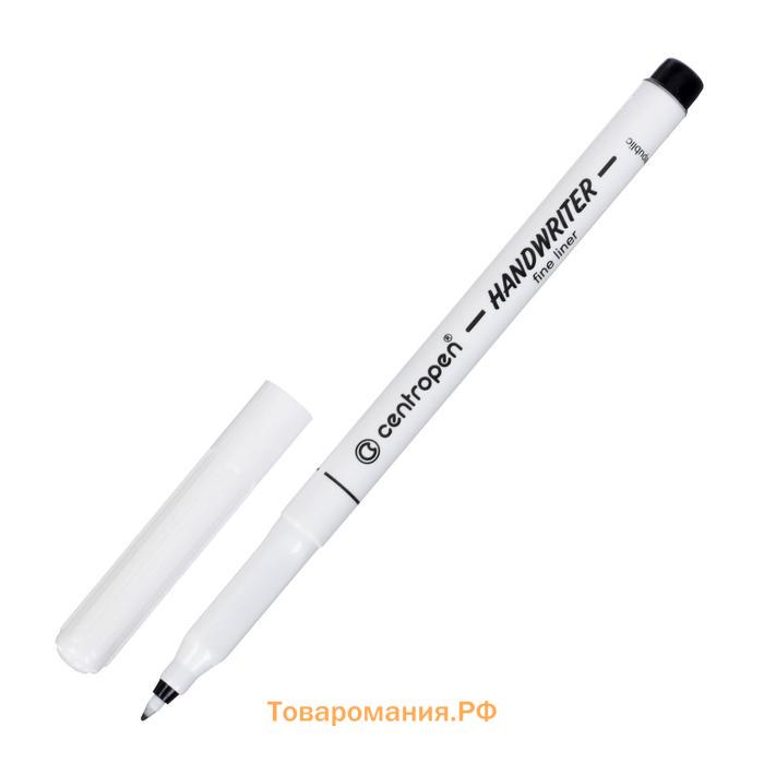 Ручка капиллярная, 0,5 мм, Centropen "Handwriter" 2551, черная, картонная упаковка ЦЕНА ЗА 1 ШТ!!!