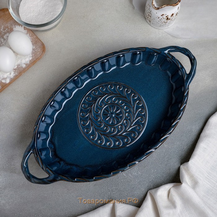 Форма для выпечки из жаропрочной керамики «Массимо», 39,5×21,2×5,3 см, цвет синий