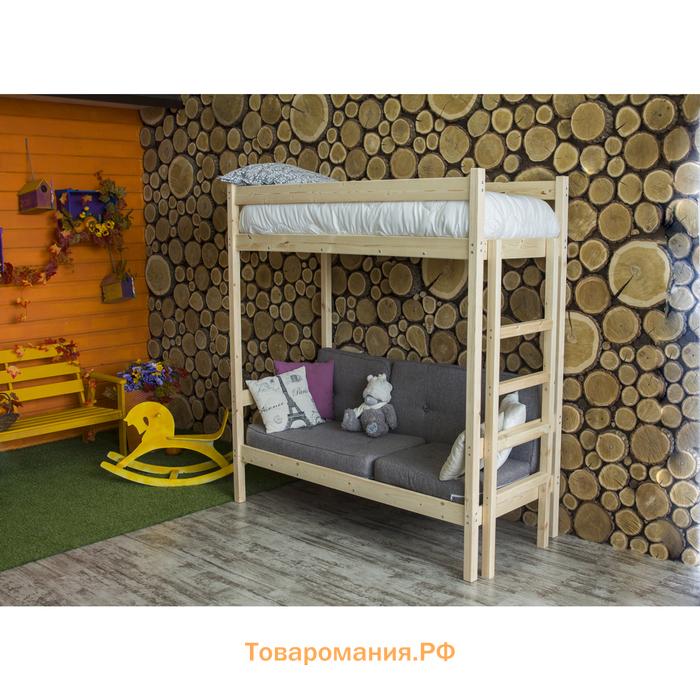 Кровать чердак с диваном из массива, 70 × 190 см, цвет сосна