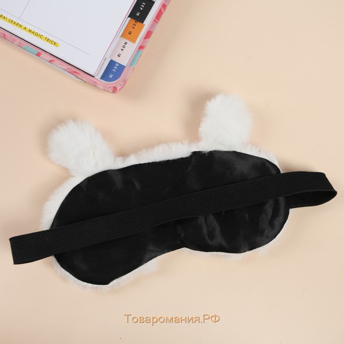 Подарочный набор «Зайка»: маска для сна, плед 70 × 100