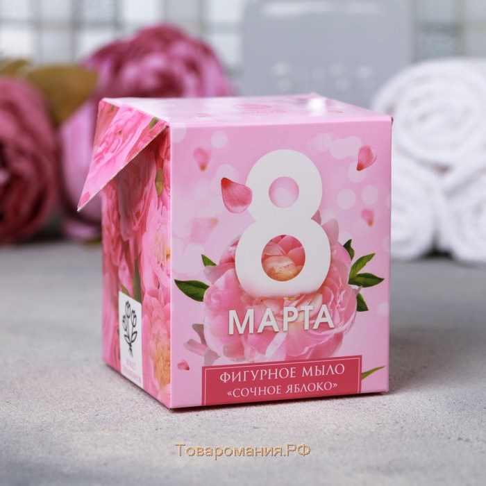 Мыло "8 Марта" букет тюльпанов