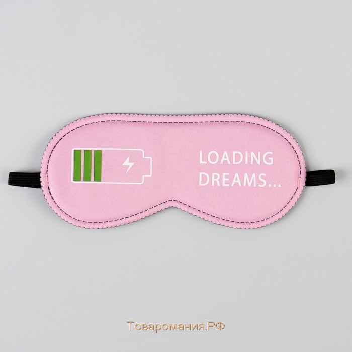 Маска для сна «Зарядка», 19 × 9 см, резинка одинарная, цвет розовый
