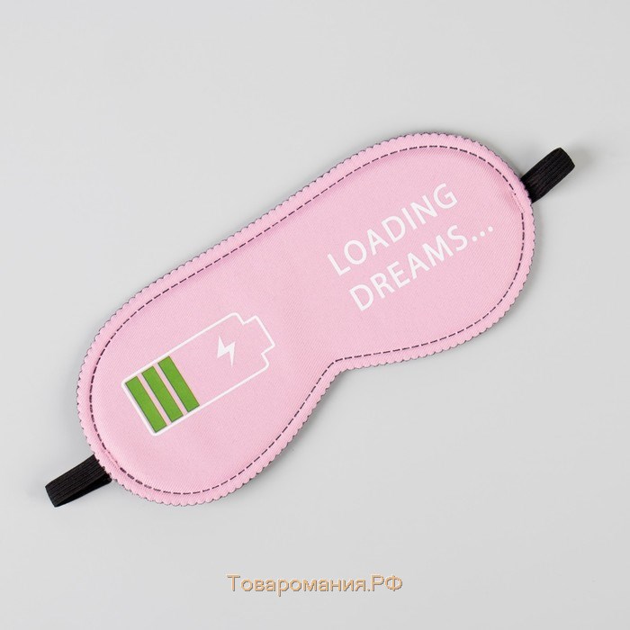 Маска для сна «Зарядка», 19 × 9 см, резинка одинарная, цвет розовый