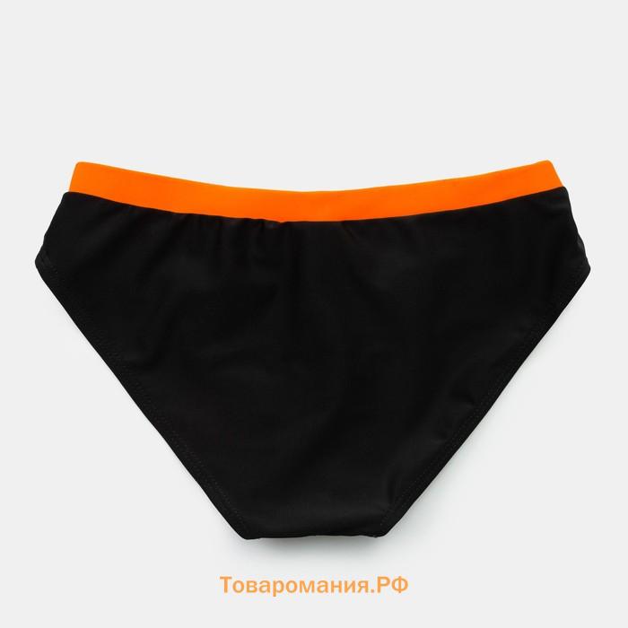 Трусы купальные для мальчика "Пляжные", рост 152-158 см, цвет оранжевый