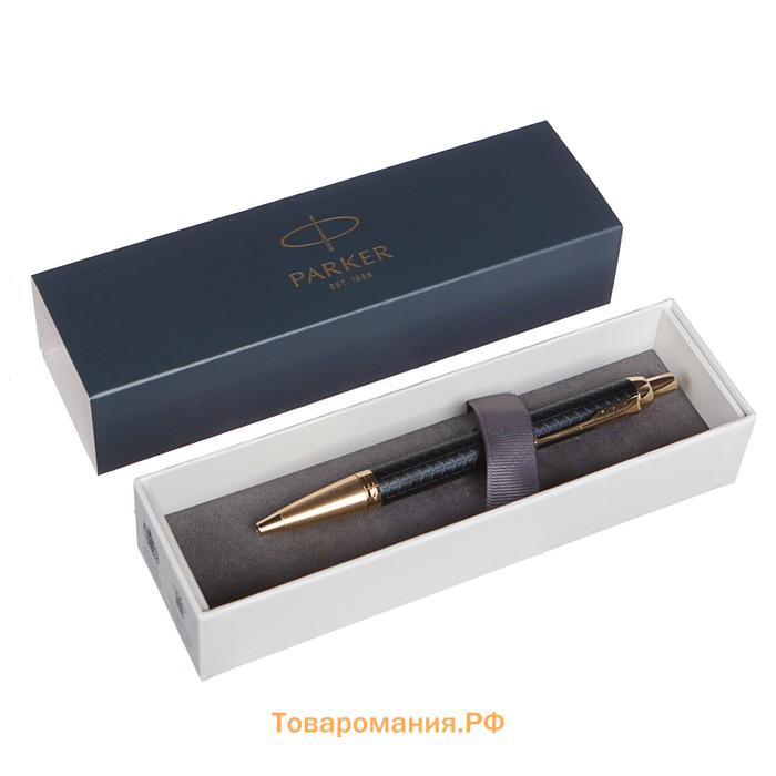 Ручка шариковая Parker IM Premium K323 Black GT M, корпус из нержавеющей стали, синие чернила (1931667)