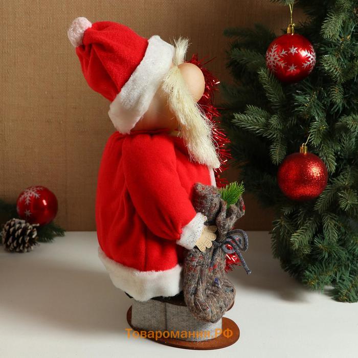 Сувенир  «Дед Мороз», с мешком, 45 см, микс