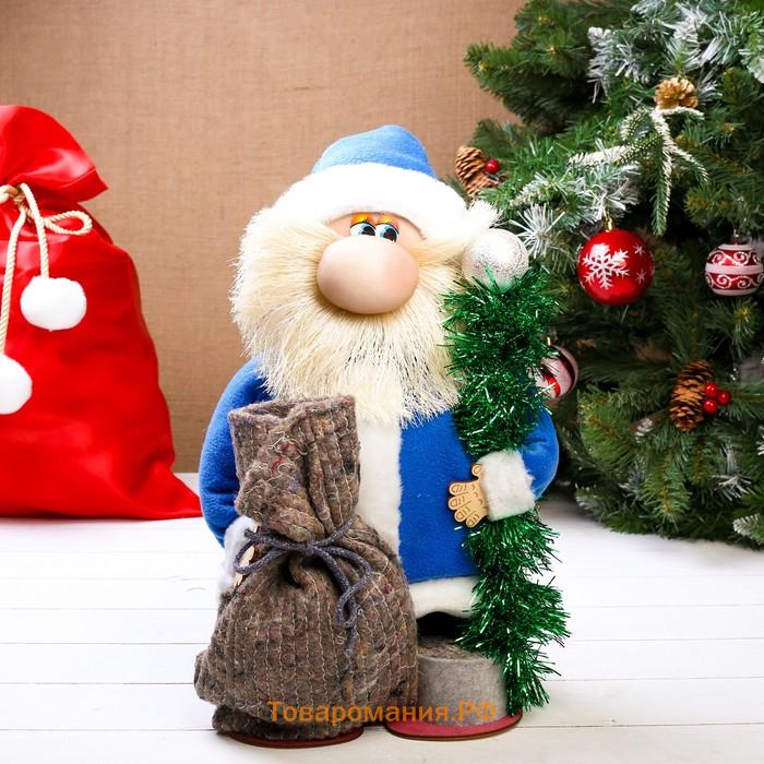 Сувенир  «Дед Мороз», с мешком, 45 см, микс