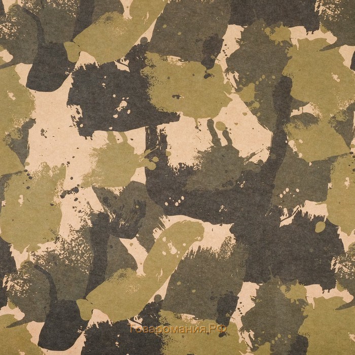 Бумага крафтовая «Хаки», 50 × 70 см