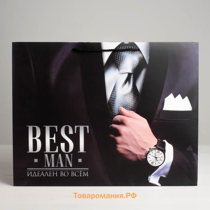 Пакет подарочный ламинированный горизонтальный, упаковка, «Best man», S 15 х 12 х 5,5 см