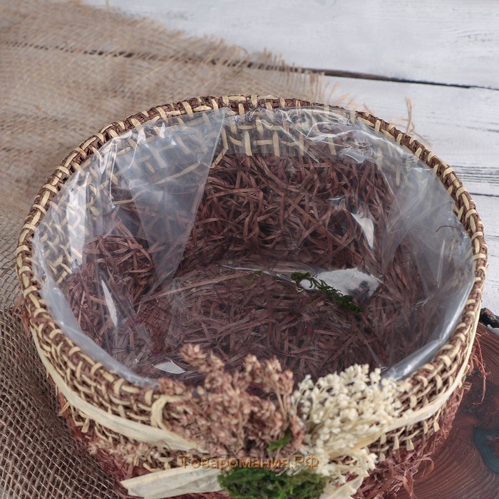 Кашпо плетёное «Букет», 20×20×10 см, цвет коричневый