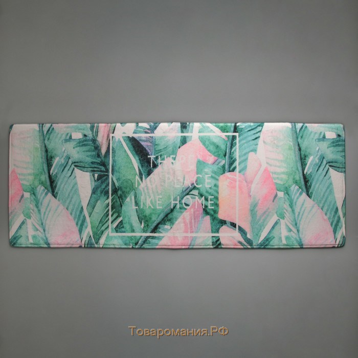 Коврик «Тропикано», 45×120 см