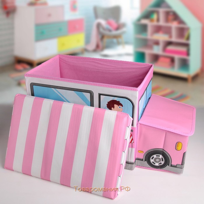 Короб для хранения «Мороженое» 2 отделения, 55×26×32 см, цвет розовый