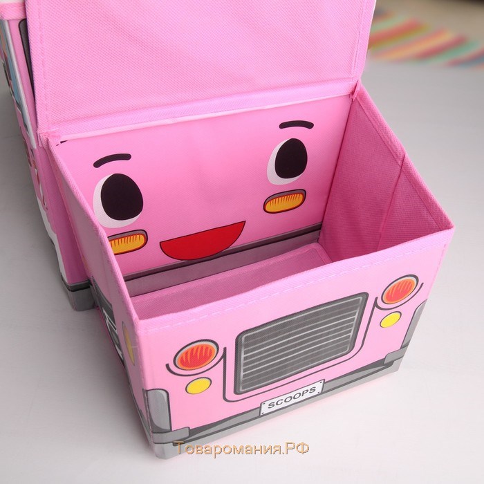 Короб для хранения «Мороженое» 2 отделения, 55×26×32 см, цвет розовый