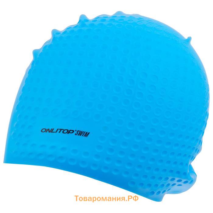 Шапочка для плавания взрослая ONLYTOP Swim, для длинных волос, силиконовая, обхват 54-60 см, цвета МИКС