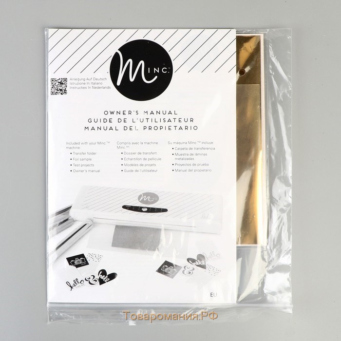 Инструмент для фольгирования Heidi Swapp MINC "Foil Applicator & Starter Kit(EU Version)" -