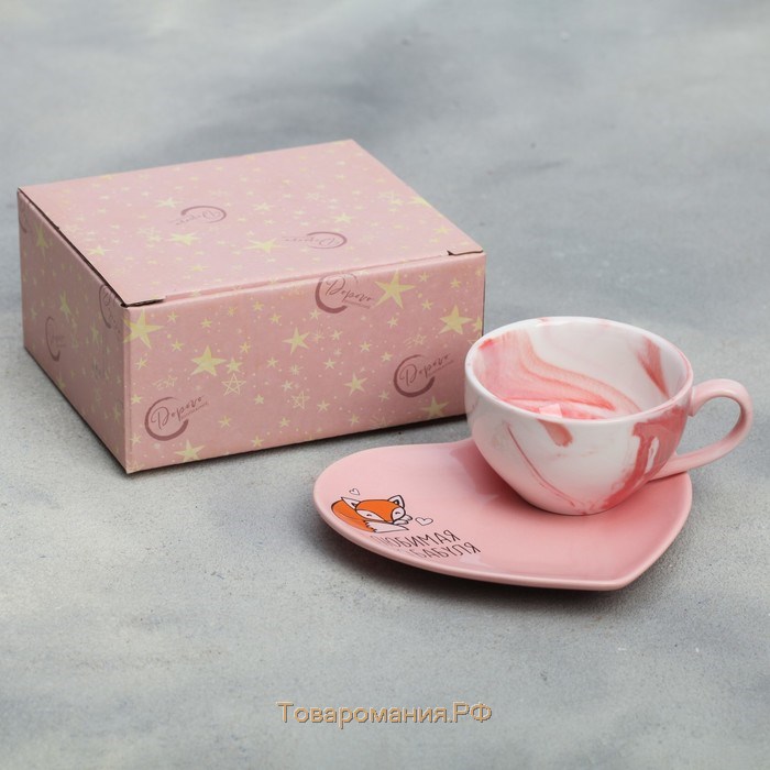 Подарочный набор керамический «Любимая бабушка»: кружка 120 мл, блюдце, цвет розовый