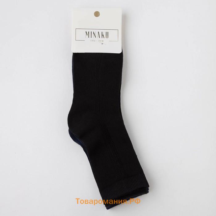 Набор подростковых носков 2 пары, размер 22-24, чёрный/синий