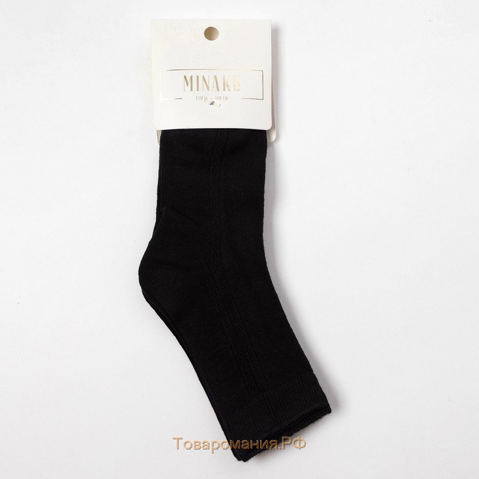 Набор детских носков 2 пары "Бамбук", 22-24 см, чёрный
