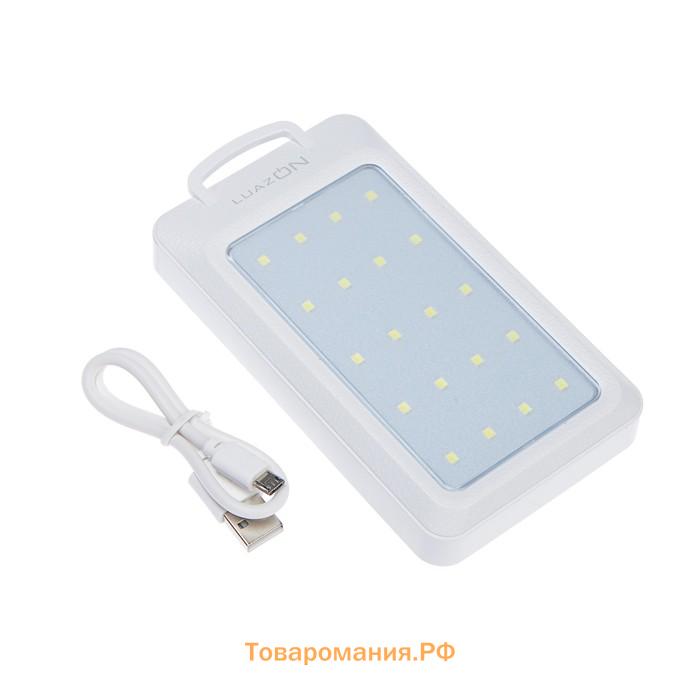 Внешний аккумулятор PB-09, 7000 мАч, 2хUSB, microUSB, 1 A,солнеч бат,фонарик,компас