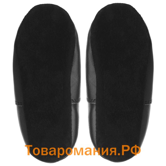 Чешки комбинированные, цвет чёрный, длина стопы 27,4 см