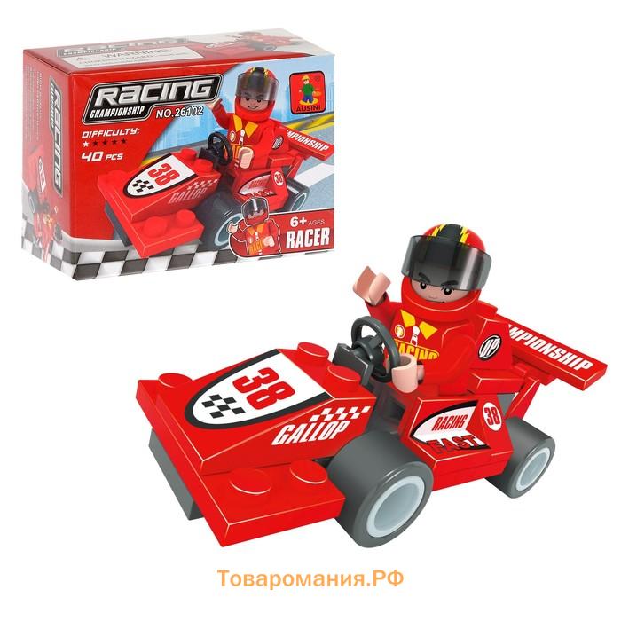 Конструкторы гонки. Конструктор Ausini гонка 26102. Конструктор Ausini гонка 25626. Конструктор Ausini гонка 26403. Аусини 26102.