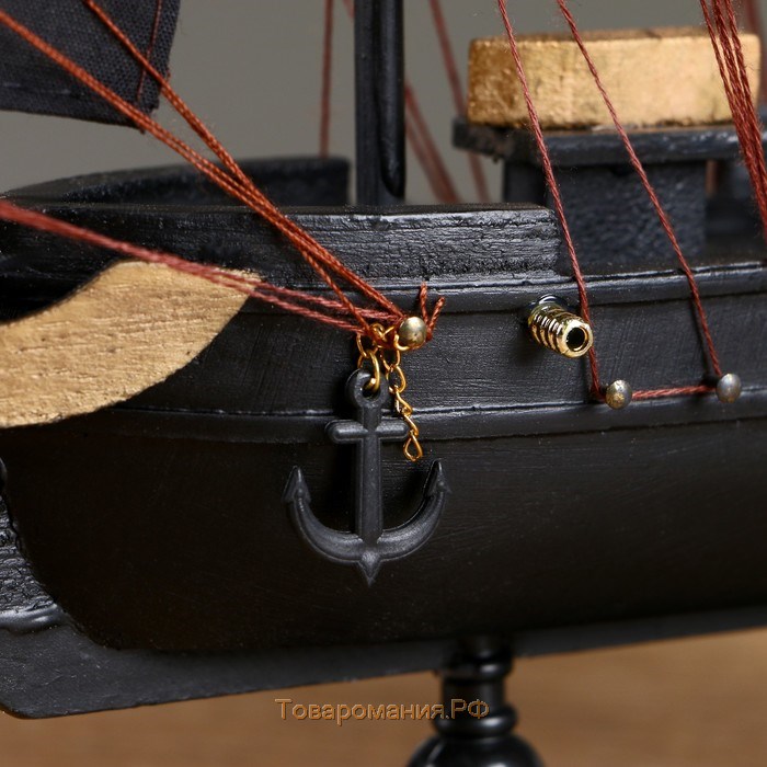Корабль "Веселый Роджер", черные паруса, 24×6×22 см