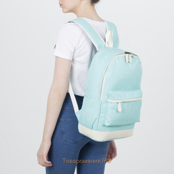 Рюкзак школьный, отдел на молнии, наружный карман, 2 боковых кармана, с пеналом и сумкой, цвет мятный