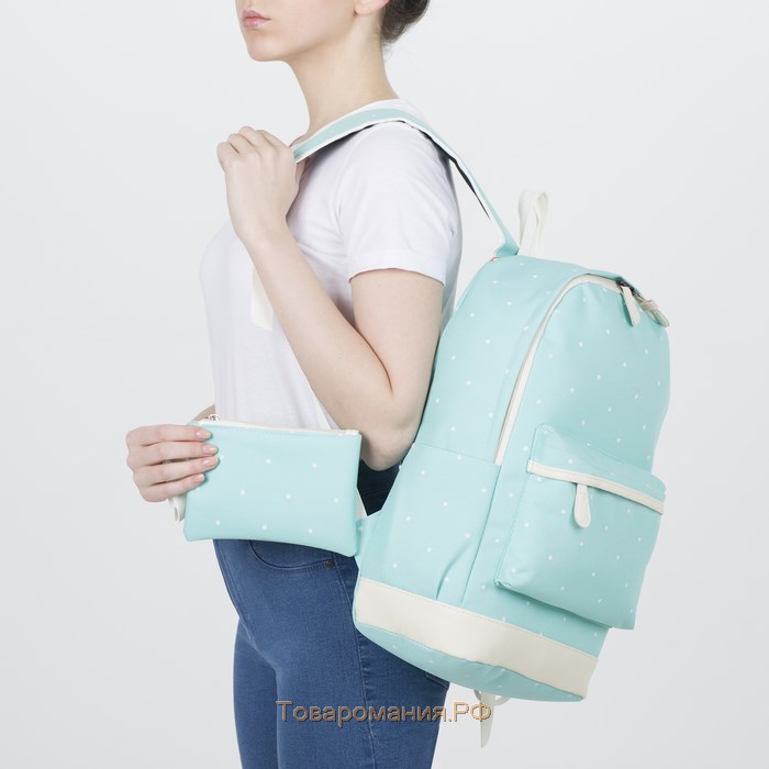 Рюкзак школьный, отдел на молнии, наружный карман, 2 боковых кармана, с пеналом и сумкой, цвет мятный