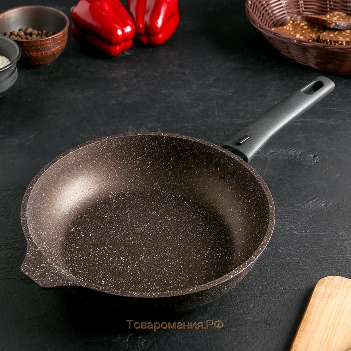 Набор кухонной посуды № 8 «Мраморная», крышка, антипригарное покрытие, цвет кофейный мрамор
