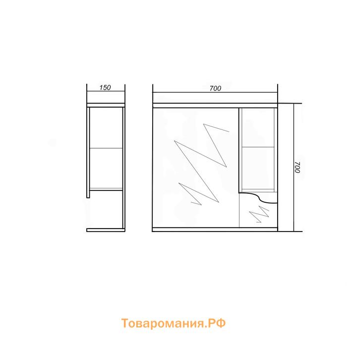 Шкаф-зеркало Валенсия 70, 15 х 70 х 70 см