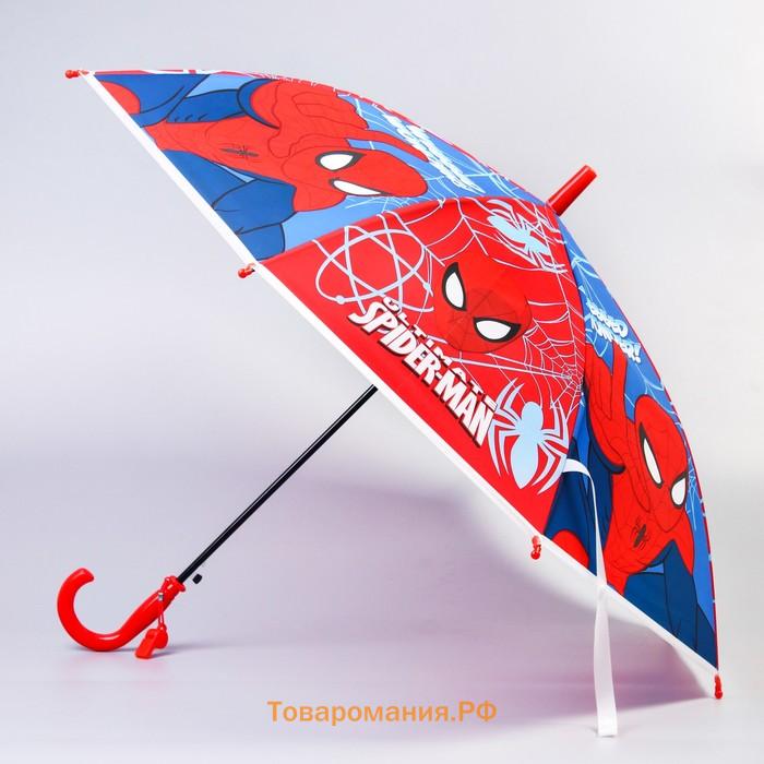 Зонт детский «Чемпион», Ø 86 см, Человек-паук