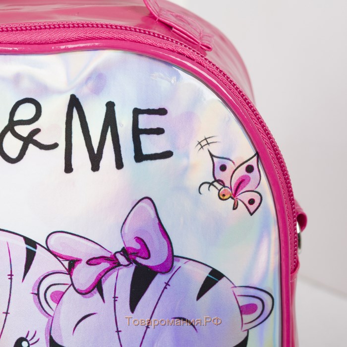 Сумка-рюкзак детская, отдел на молнии, регулируемый ремень, цвет малиновый
