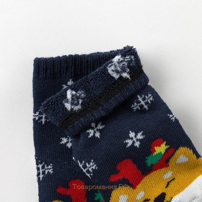 Носки детские махровые, цвет синий, размер 20-22