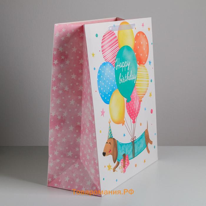 Пакет подарочный ламинированный, упаковка, «Happy birthday», XL 49 х 40 х 19 см