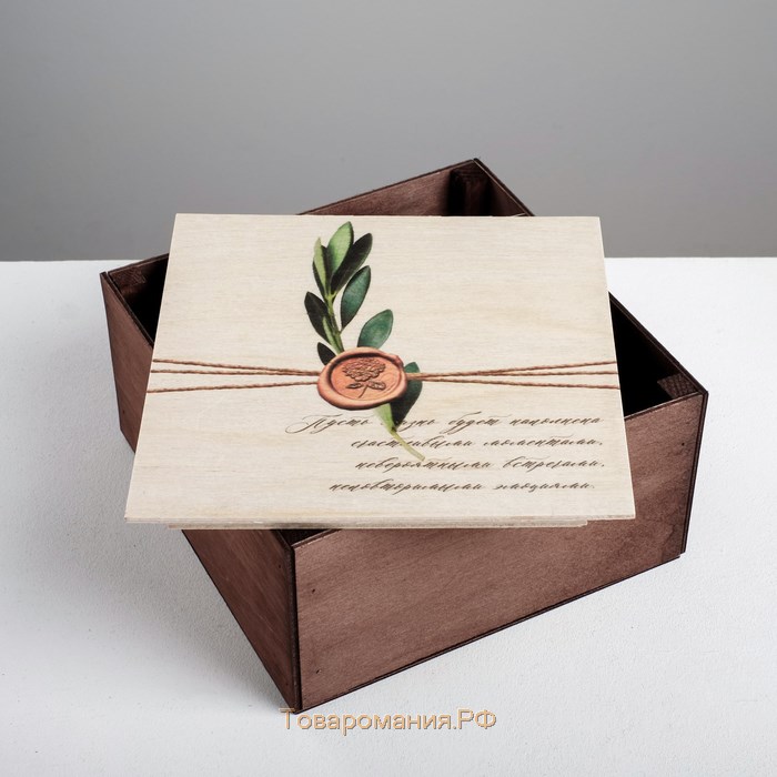Коробка деревянная подарочная «Посылка», 20 × 20 × 10 см